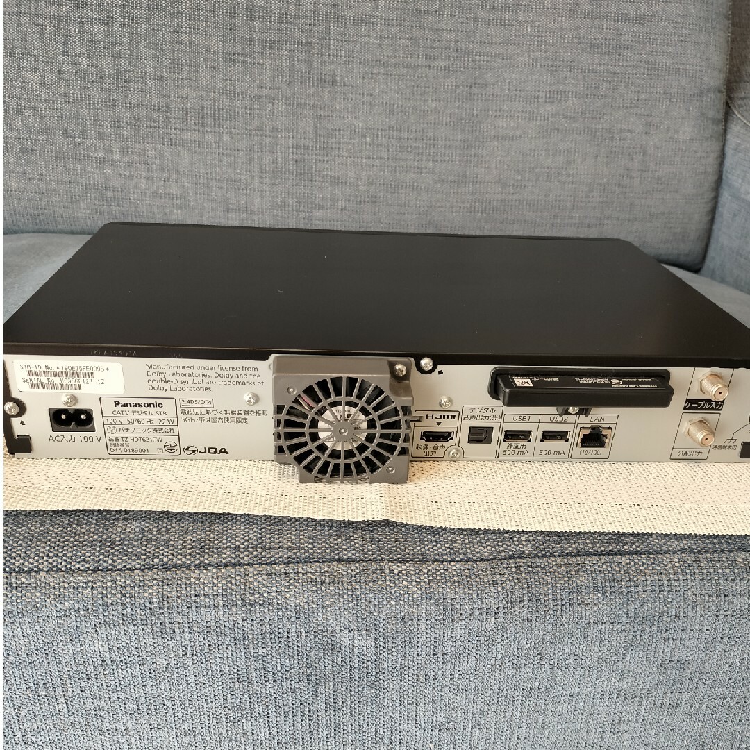 Panasonic - パナソニックCATV デジタルセットトップボックスTZ