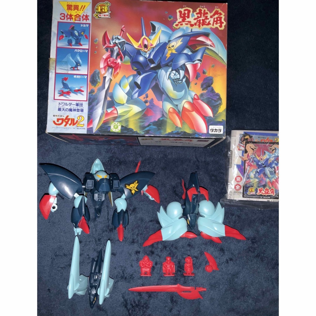 Takara Tomy - 魔神英雄伝ワタル 魔神大集合 セットの通販 by アル