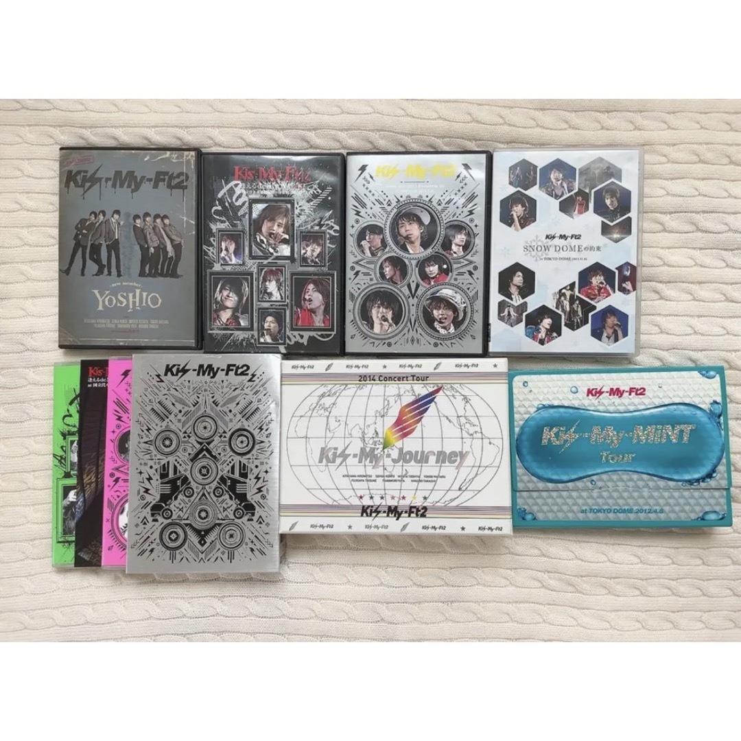 キスマイ グッズ まとめ売り Kis-My-Ft2 グッズ まとめ売り キスマイ
