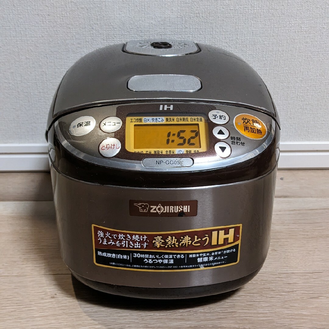 ZOJIRUSHI NP-GG05-XT 極め炊き3合 炊飯器 象印 象印 炊飯器 3合