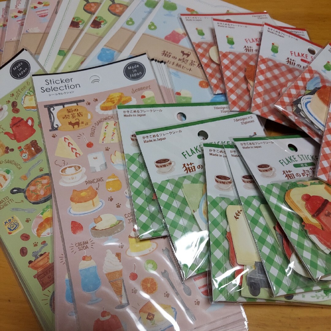 お値下げ中ハイキュー原画展 トランプ 値下げ中 猫の喫茶店 まとめ売り