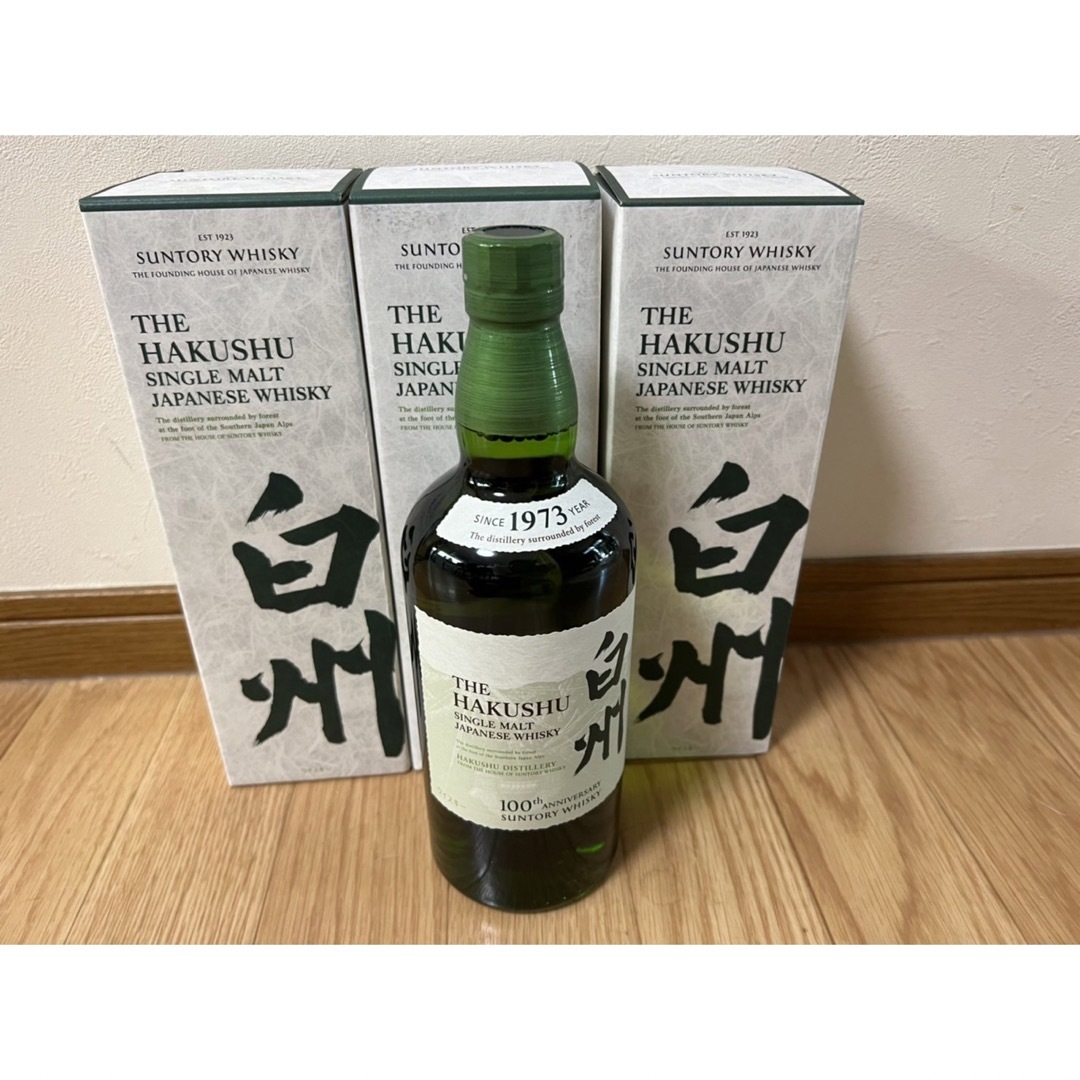 サントリー - サントリー ウィスキー 白州 ミニボトル 30本 白州 ミニ