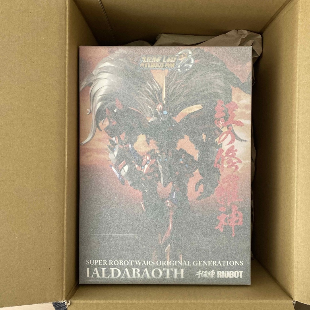 新品未開封】MTG モダンホライゾン 日本語 BOX 【公式通販】