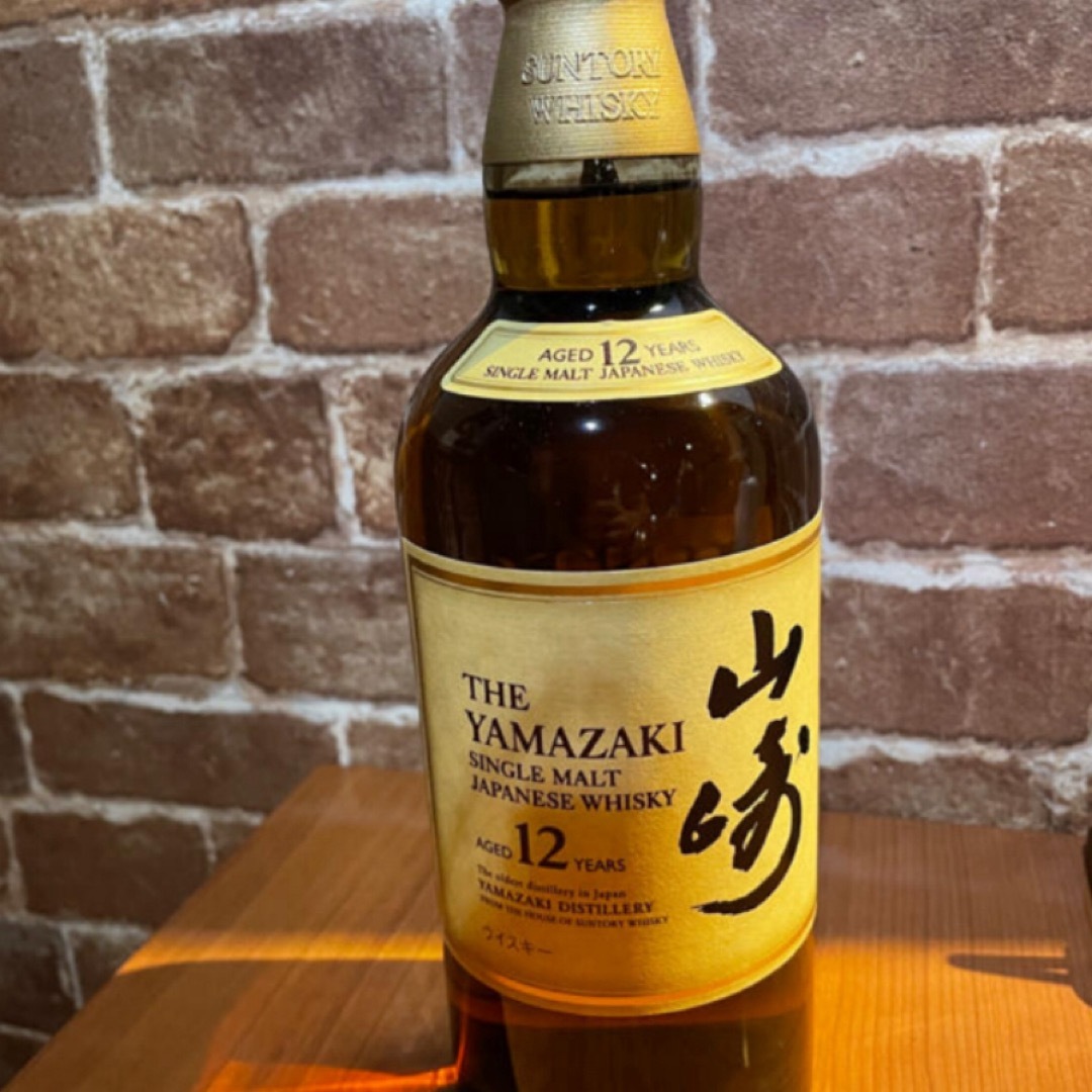 ☆山崎12年2本セット☆