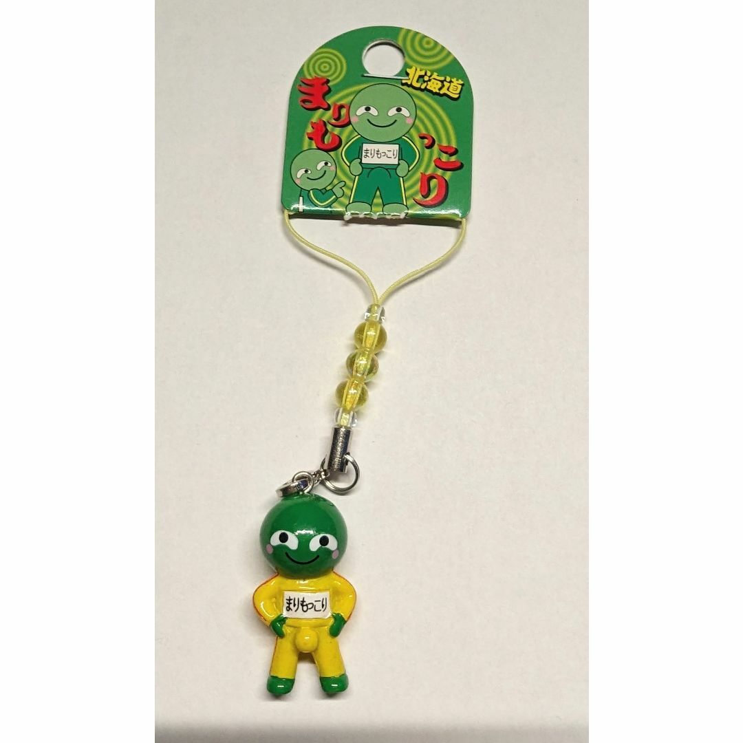 ⑨ 北海道 まりもっこりの通販 by ライポン's shop｜ラクマ
