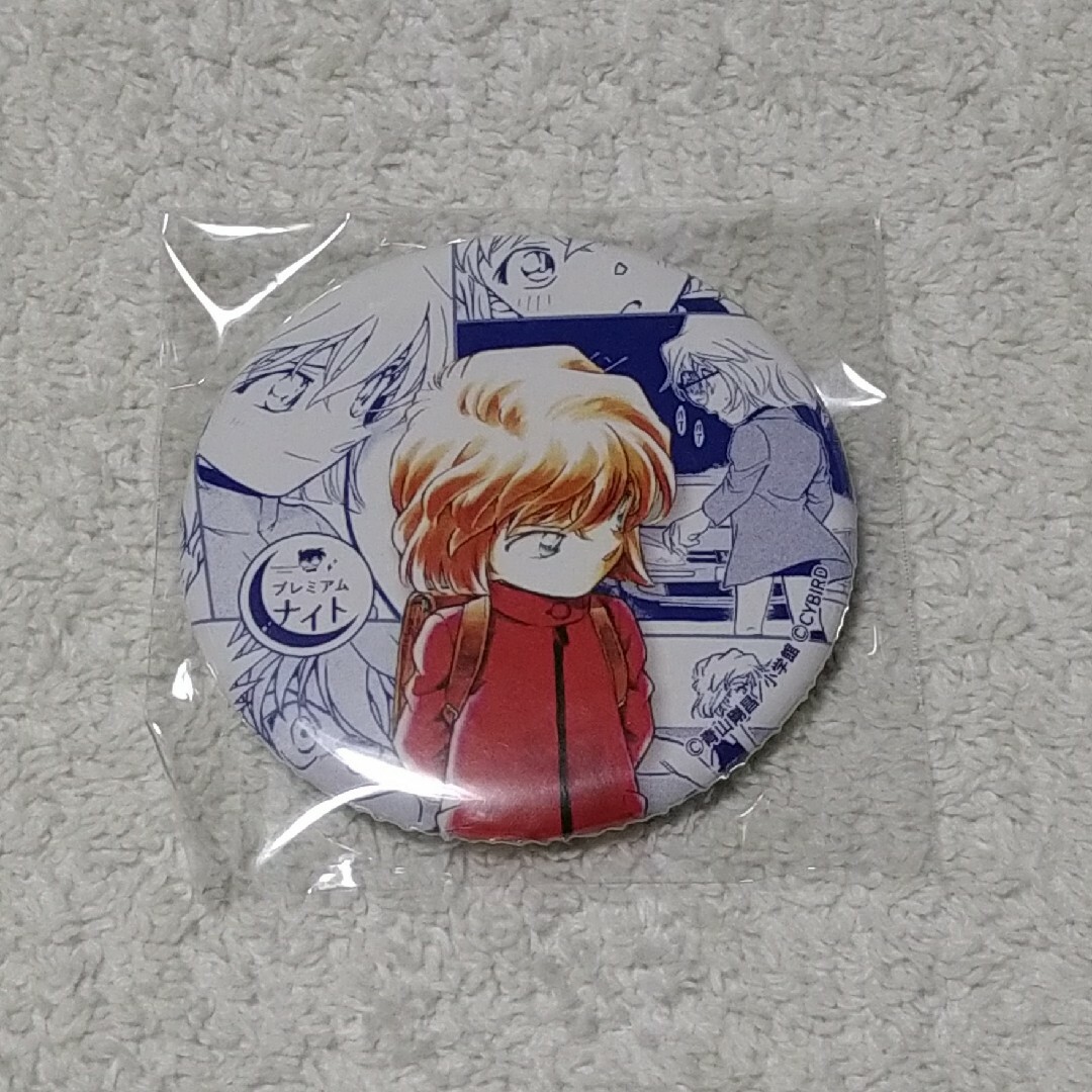 名探偵コナンプレミアムナイトトレーディング缶バッジ灰原哀