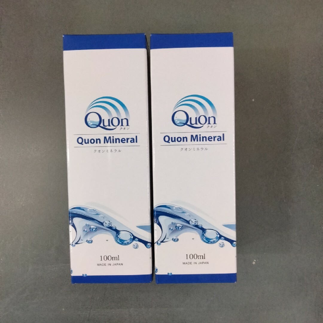 スワンミネラル