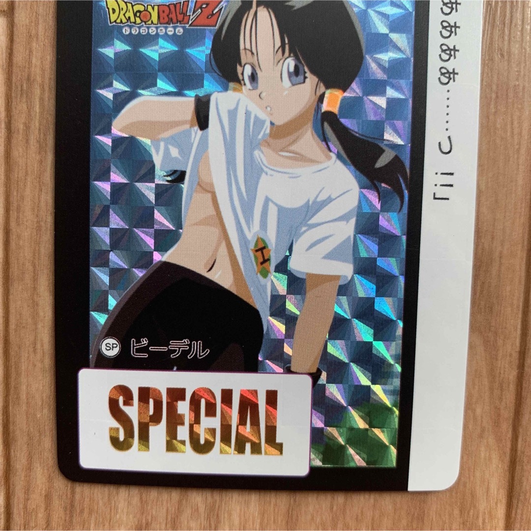 ドラゴンボール セクシーカードダス ビーデル