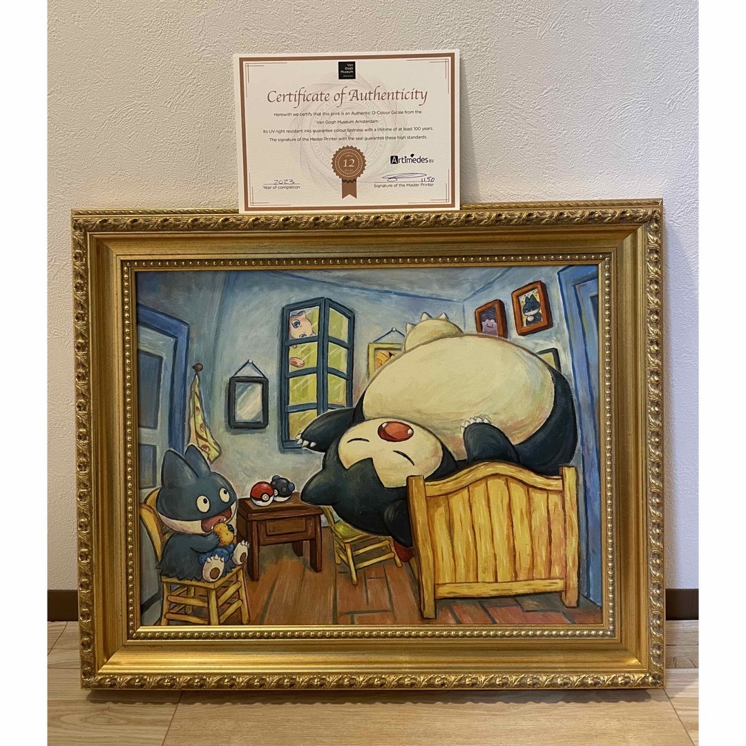 ゴッホピカチュウ キャンバスアート XLサイズ ゴッホピカチュウ