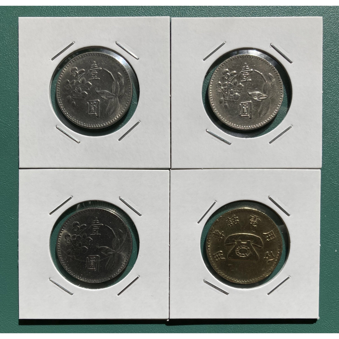 は*わ様 古銭 外国コイン 等まとめて 10キロ以上 雑銭 海外硬貨 は*わ