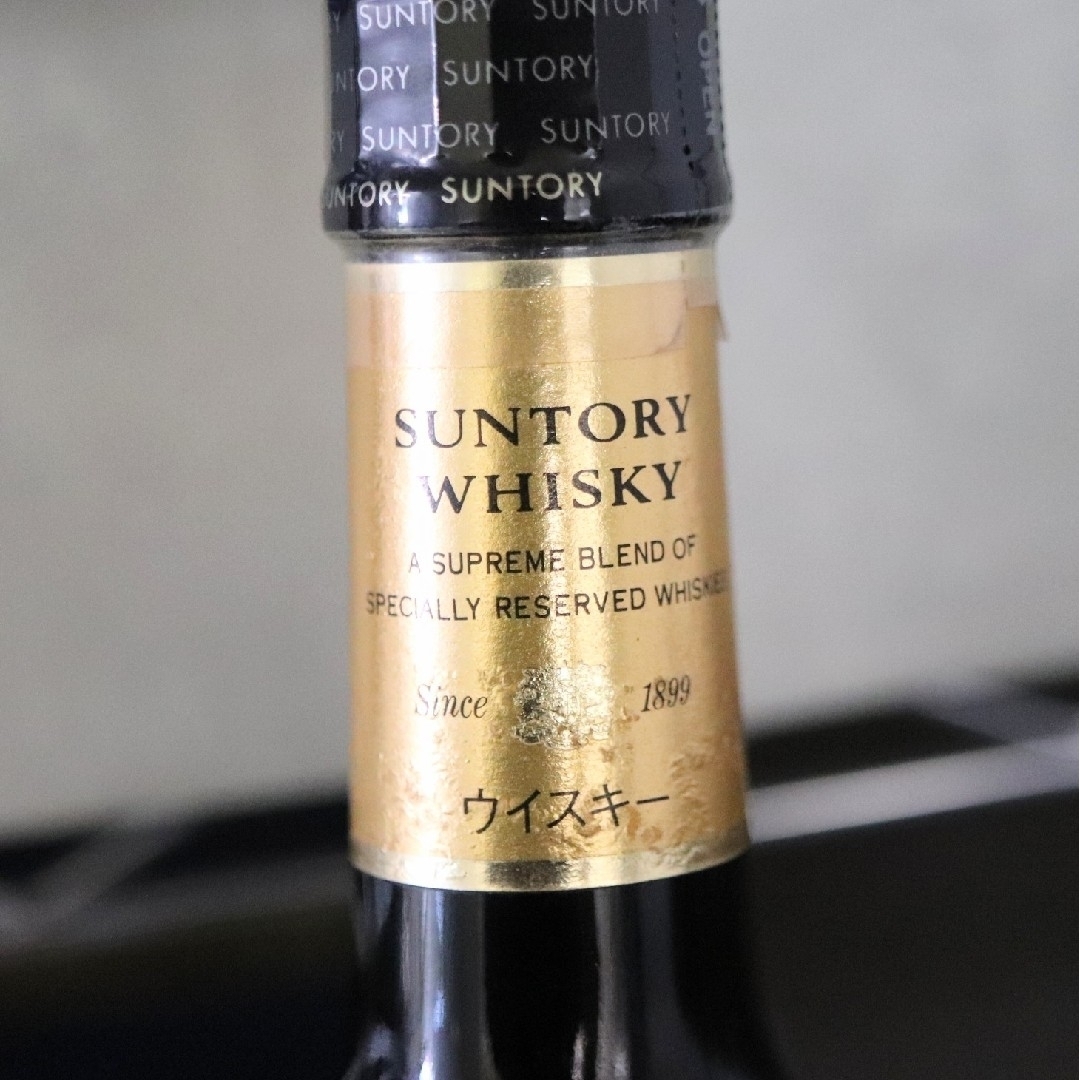 サントリー - サントリーセット スペシャルリザーブ＆サントリー