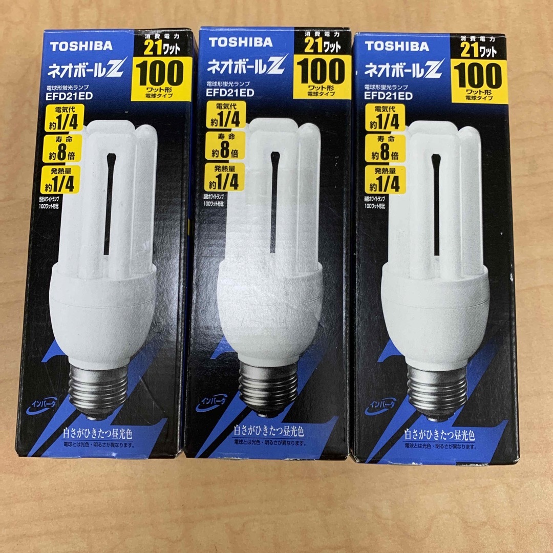 ◇未使用◇TOSHIBA ネオボールZ EFD21EL E26口金 電球色 ☆4個
