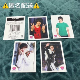 SixTONES ジェシー 公式写真セット④ SixTONES / ソニーミュージック on X: