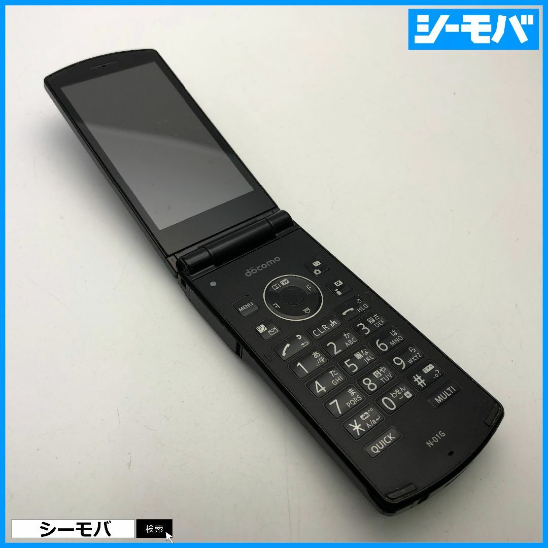 docomo N-01G ガラケー 折りたたみ式携帯電話