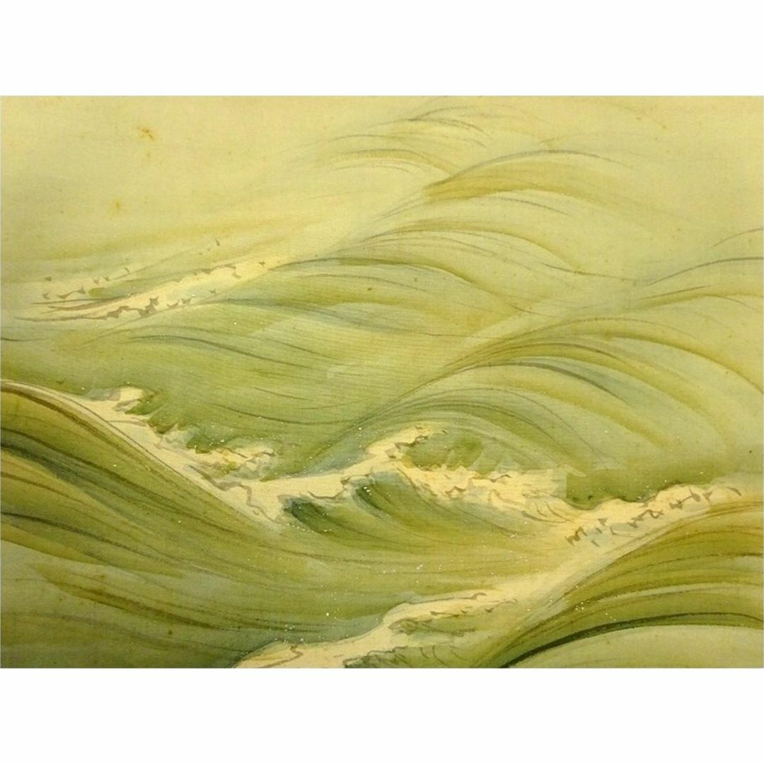 掛軸 旭日静波 絹本彩色 外箱付き 風景画 日本画 掛軸 旭日静波 絹本