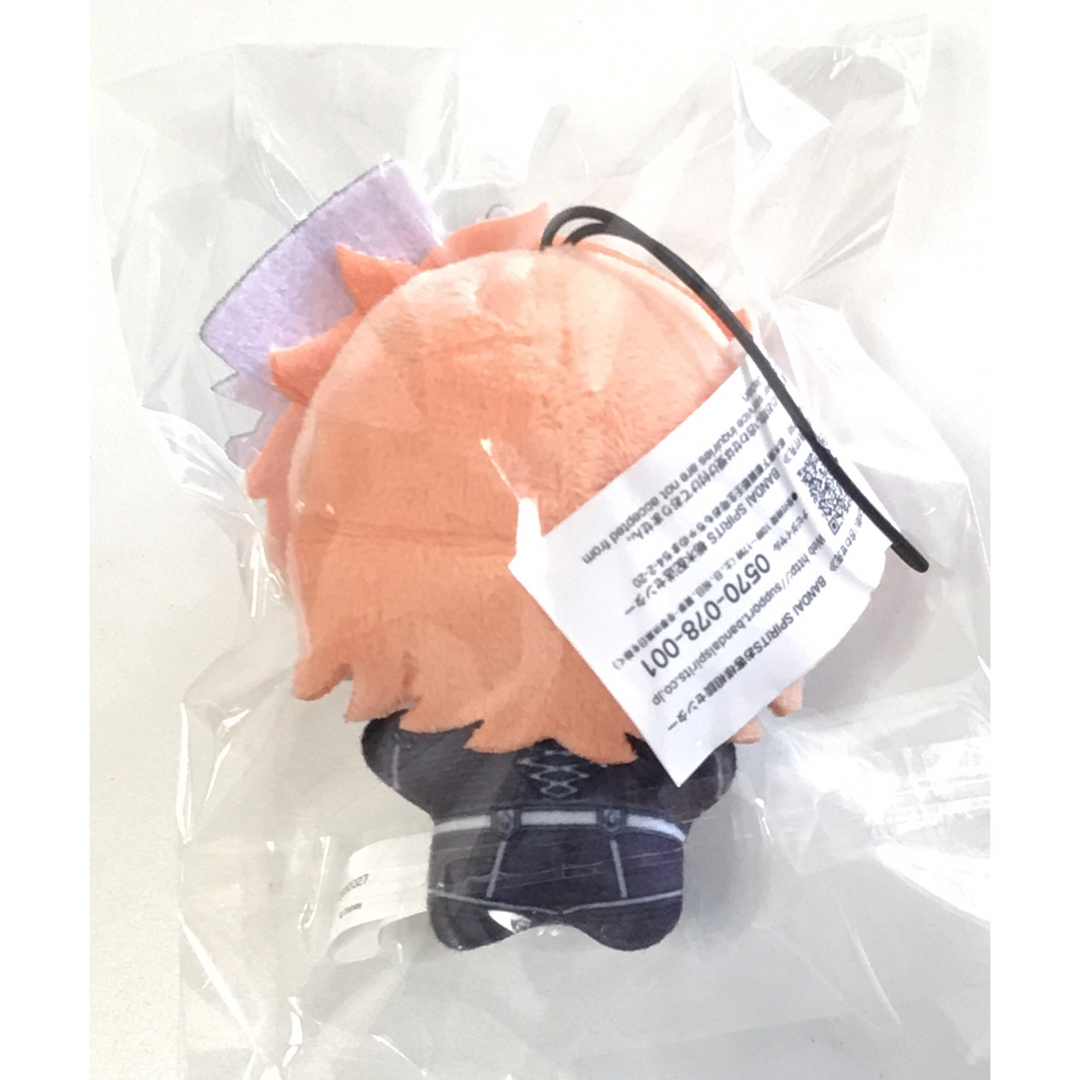 ツイステ チビちびぐるみ スケアリー・モンスターズ vol.1 エースの