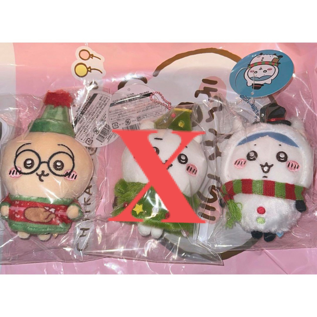 ちいかわ - ちいかわ ハッピーホリデーなマスコット ハチワレ うさぎ 2