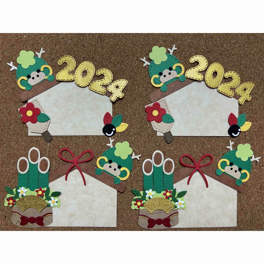 お買い得クラフトパンチアルバム制作保育育児介護色紙よせがき入園入学退職