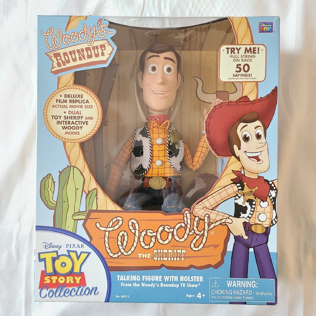 トイ・ストーリー 等身大ぬいぐるみセット