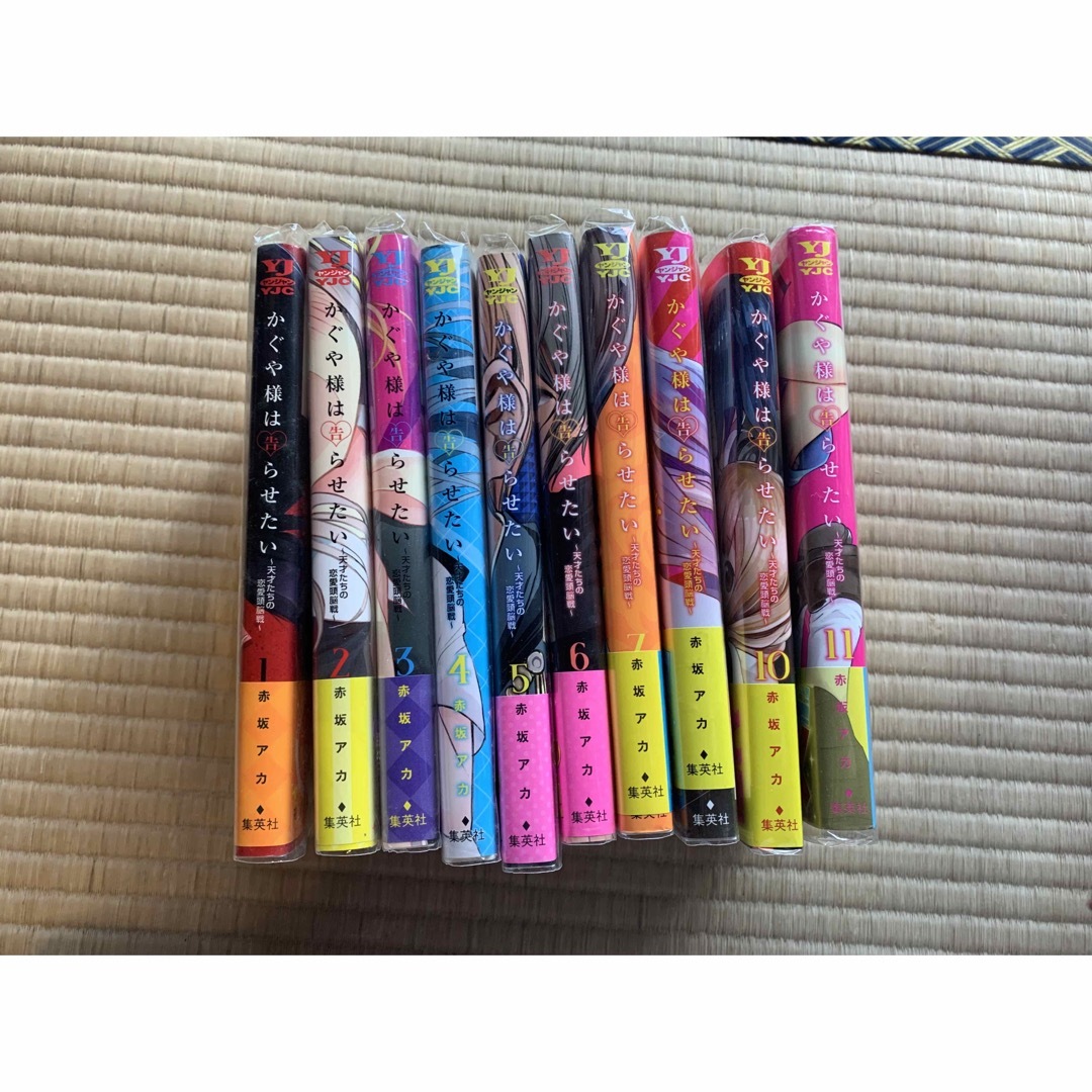 かぐや様は告らせたい 全巻セット（1～28巻） かぐや様は告らせたい 1