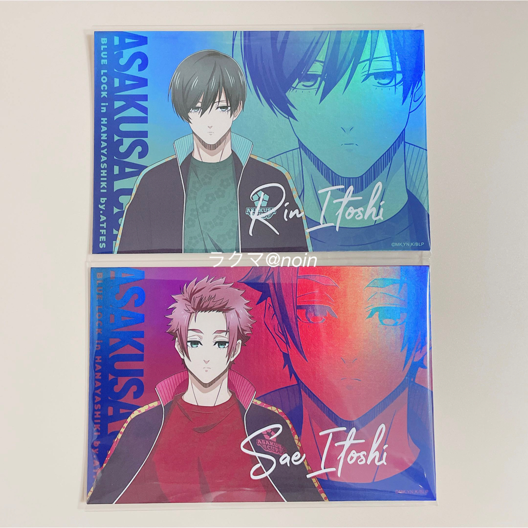 ブルーロック 潔世一 メタリックポストカード プリンセスカフェ 100点