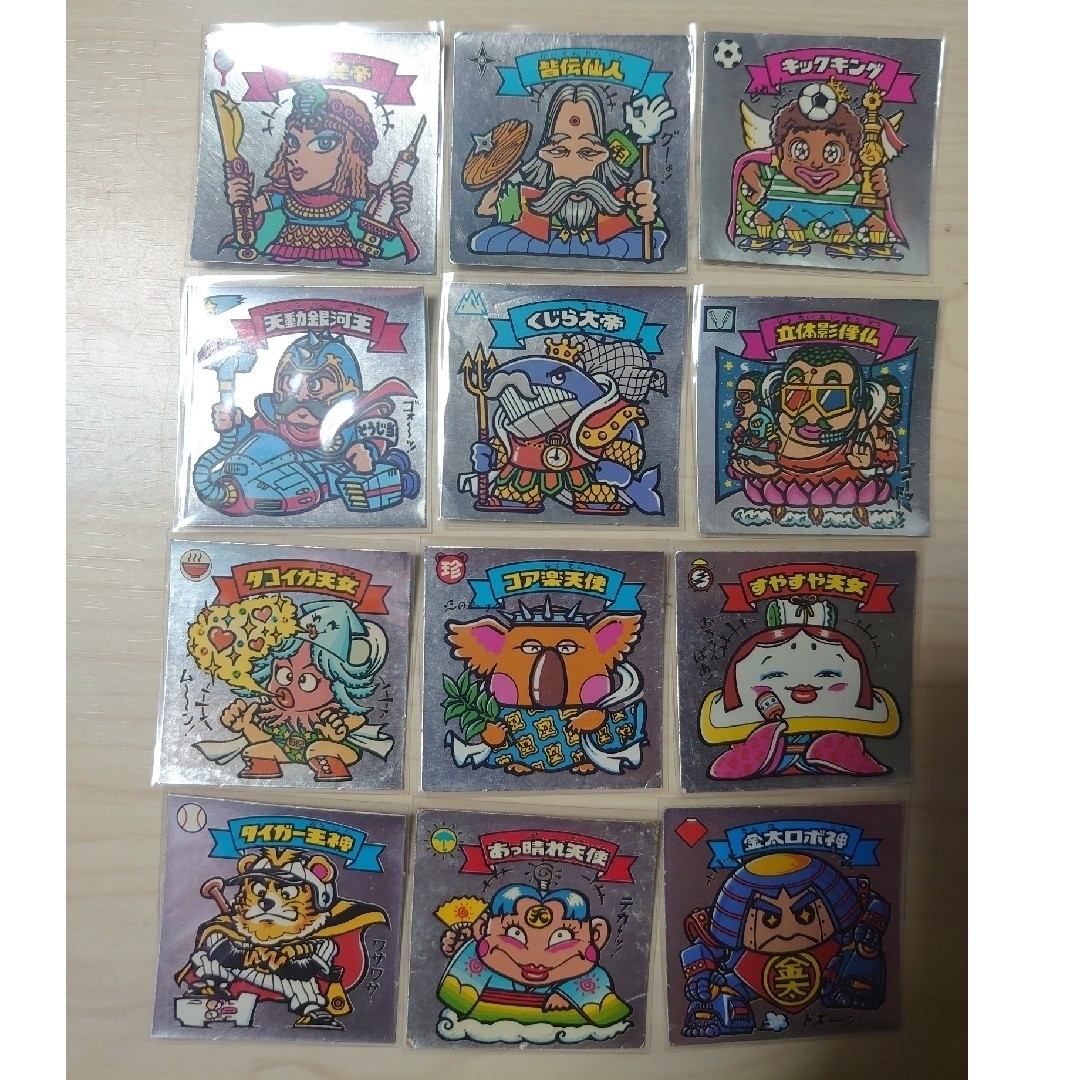 ビックリマンシール。第2弾.天使.お守り.悪魔。+シヤーマンカーン。の