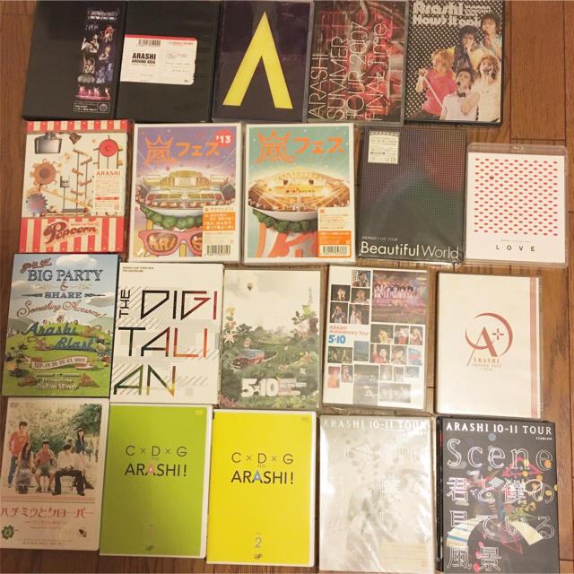 嵐ライブDVD おまけ付】嵐 ライブDVD アルバム ブルーレイ 初回限定盤