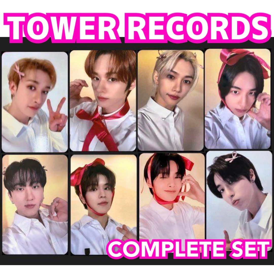 straykids スキズ hollow タワレコ 渋谷 限定 ラキドロ コンプ