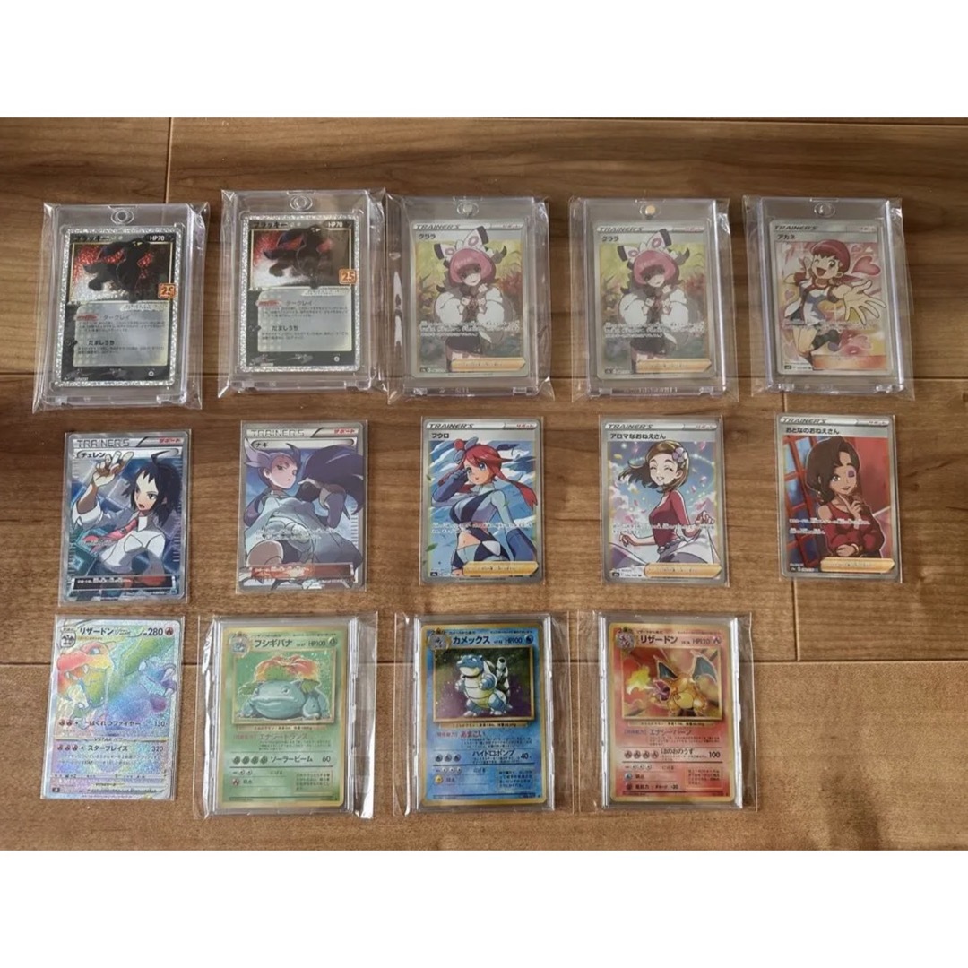 ポケカ引退8点セット+後ろのプレイマット付き