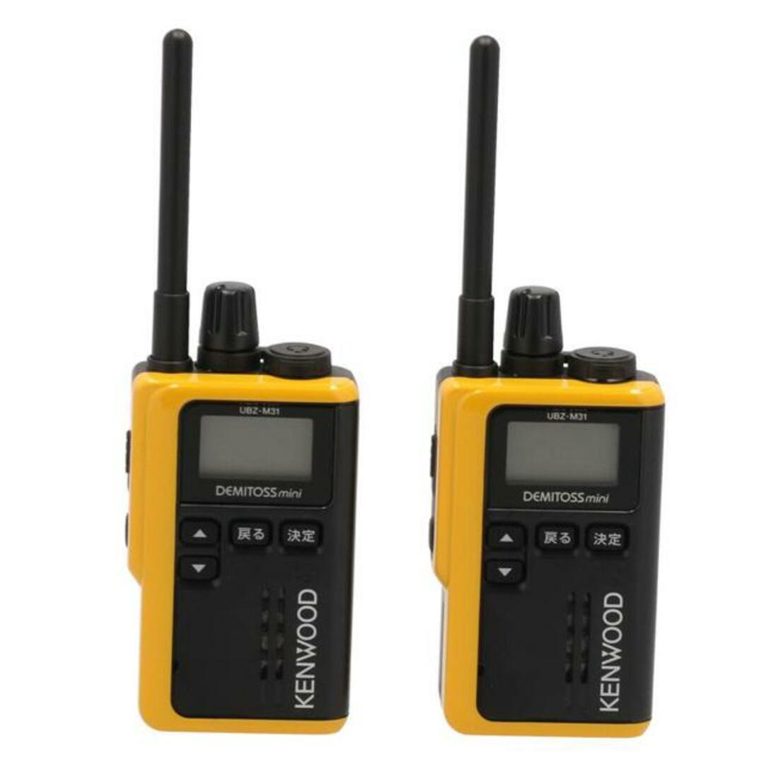 KENWOOD UBZ-LK20 DEMITOSS 20 2台セット KENWOOD UBZ-LK20 DEMITOSS