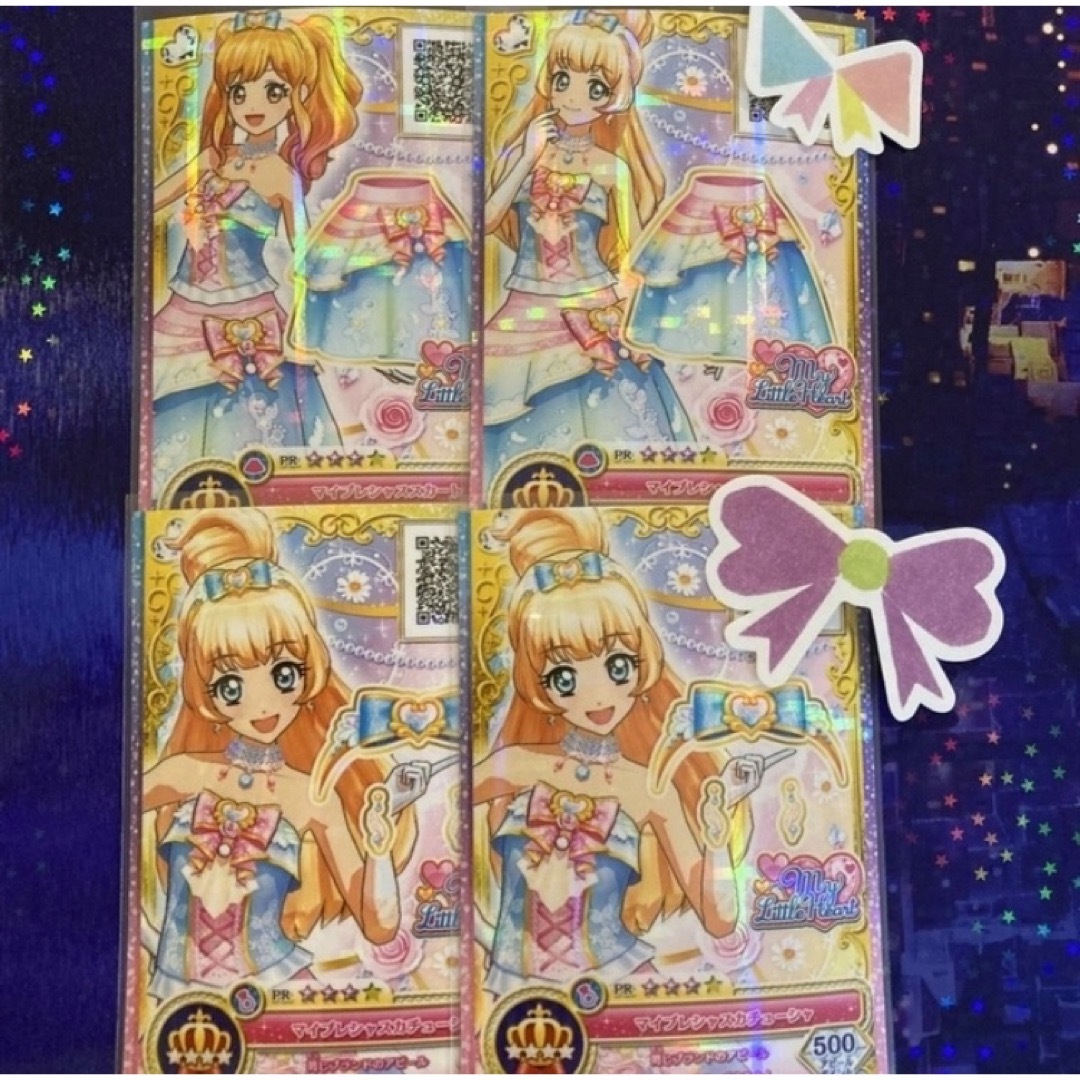 アイカツオンパレード PR アクセサリー バラ売り