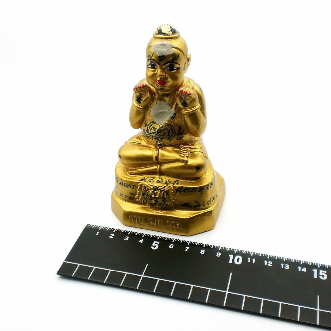 タイ お守り クマン・トン Kuman Thong タイの座敷童子 #368-ブルー