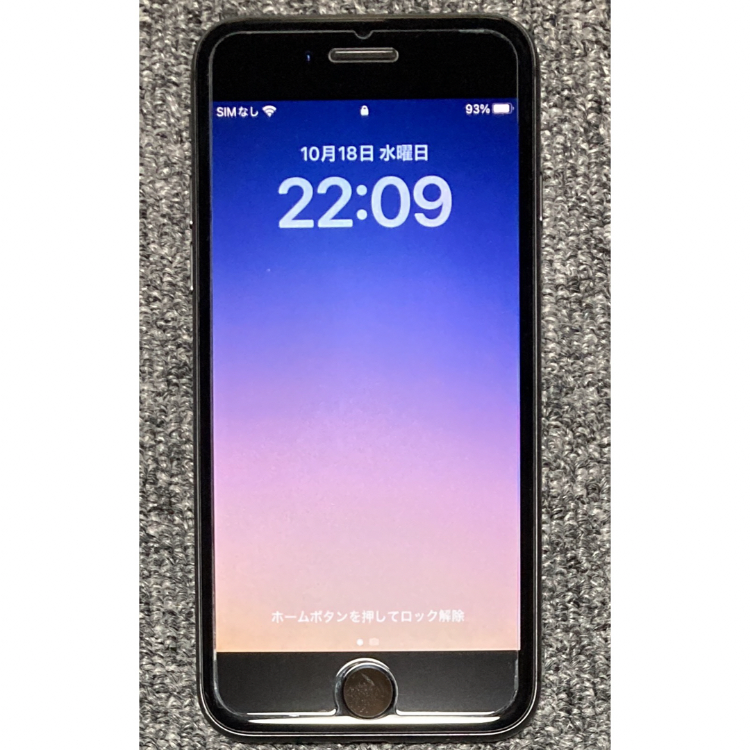 iPhone 8 Space Gray 64GB SIMフリー