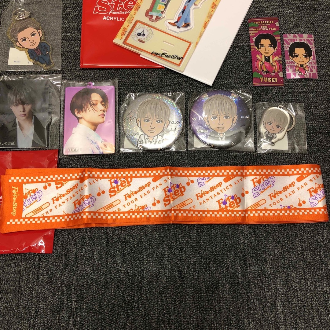 八木勇征 まとめ売り