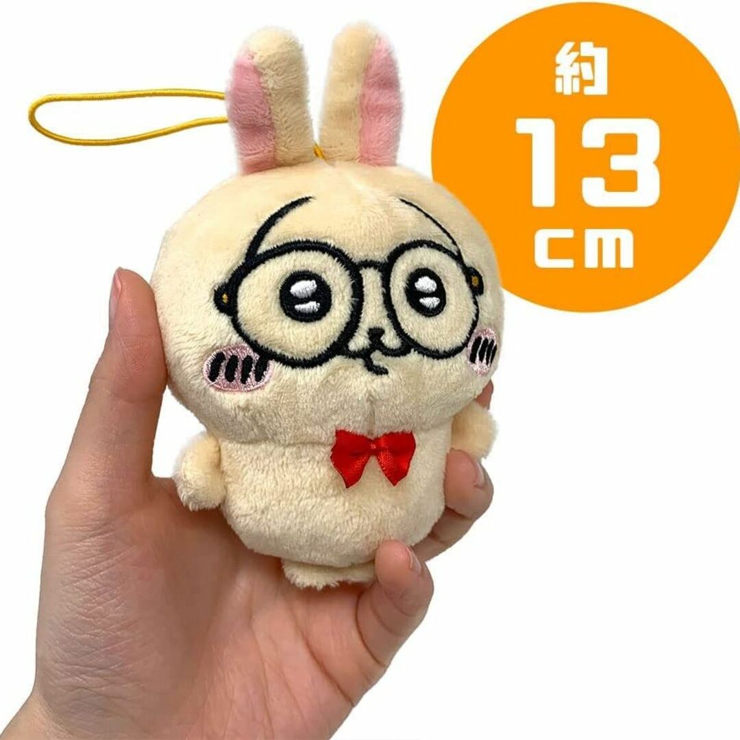 ちいかわ うさぎがいっぱい マスコット 約13㎝ 全3種セットの通販 by