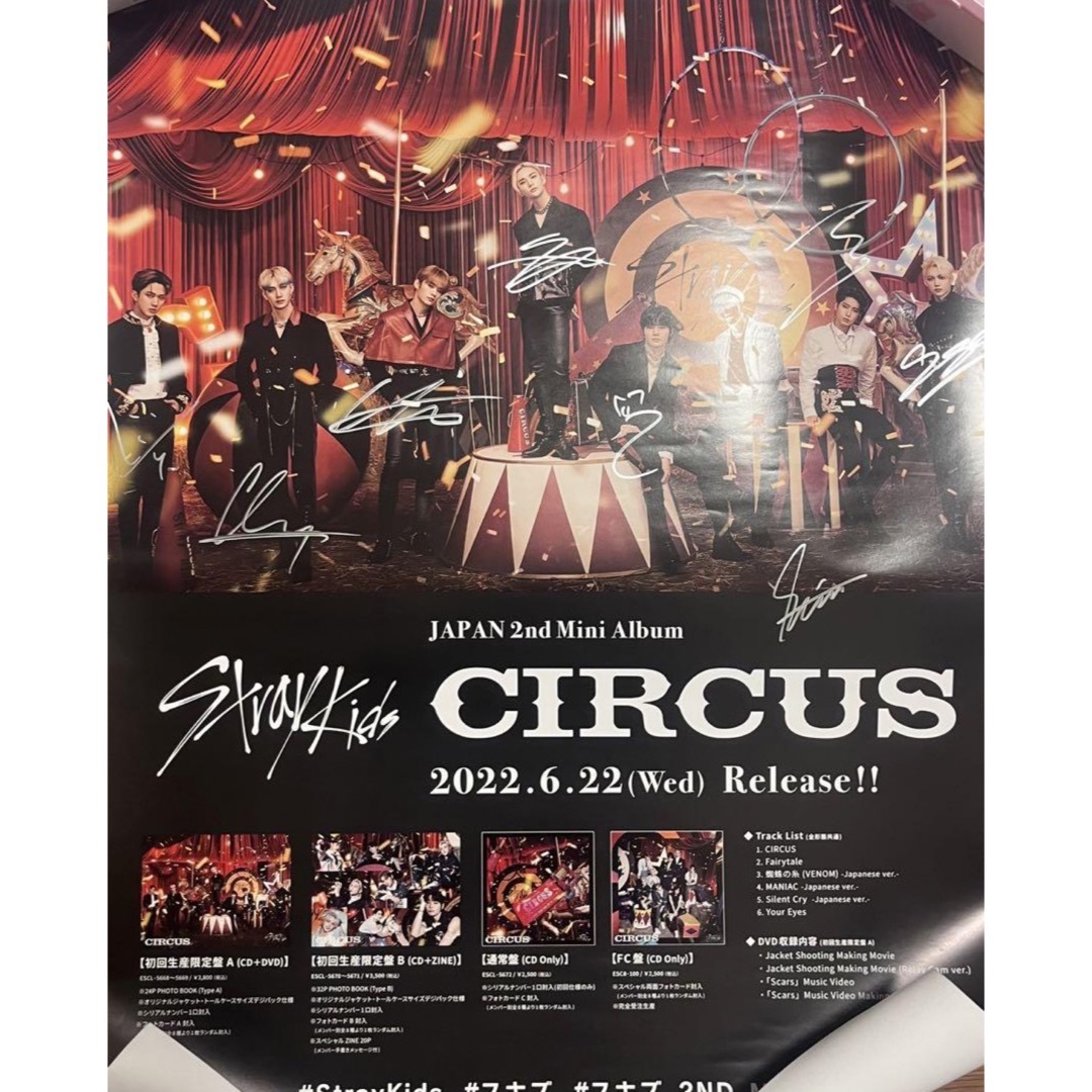 文豪ストレイドッグス AGF 2022 トレーディング 缶バッジ 正月 中島敦