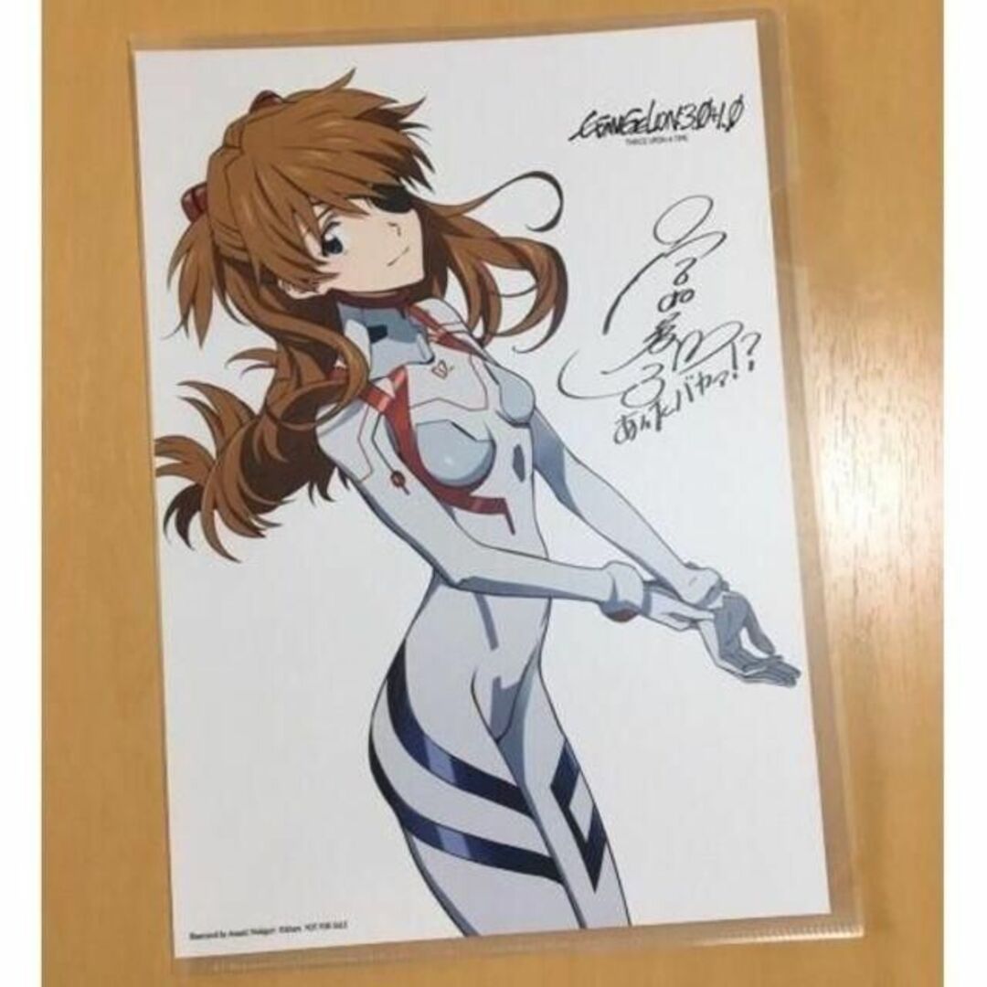 新劇場版 エヴァンゲリオン 破 上映フィルム③ 渚カヲル 新劇場版