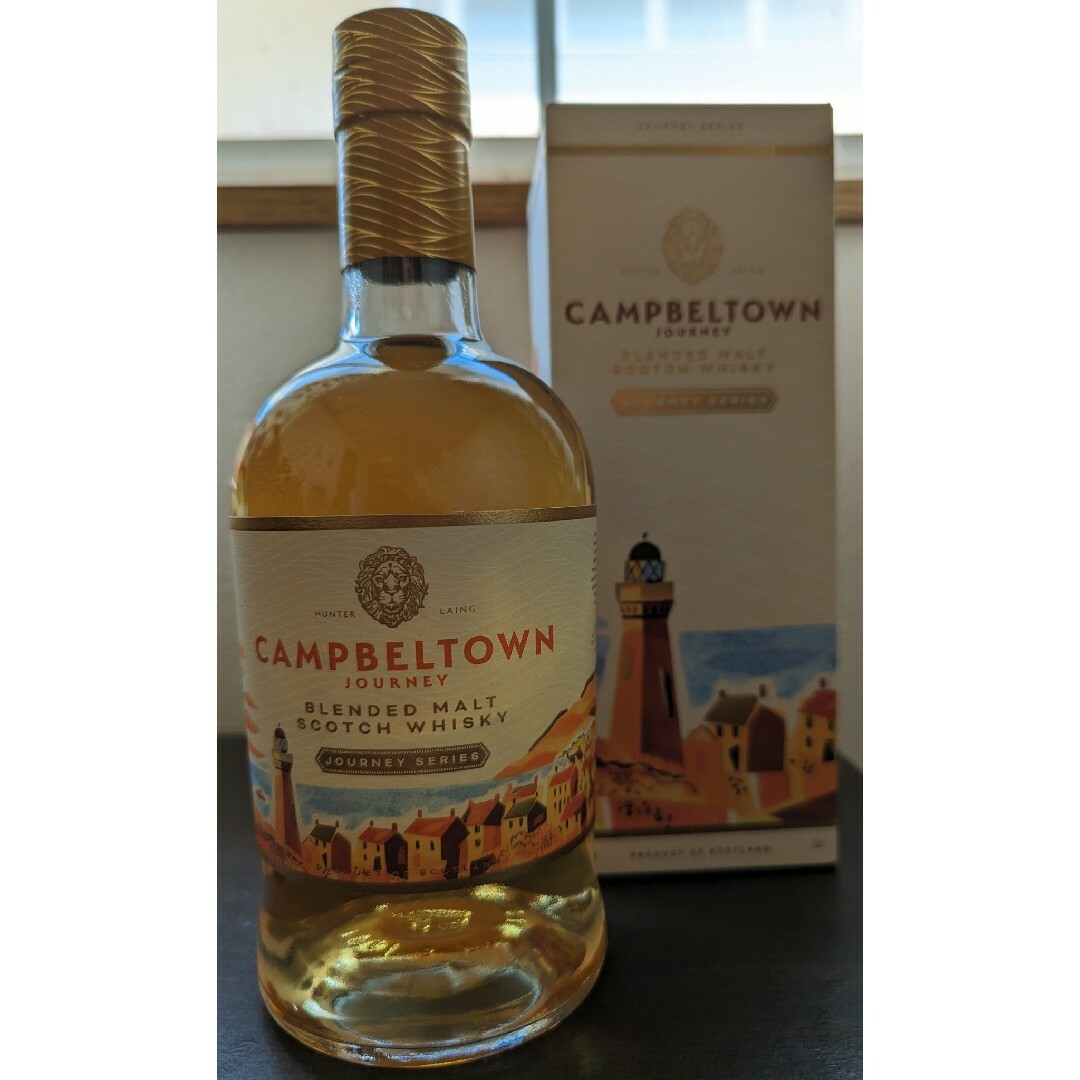 キャンベルタウンジャーニー