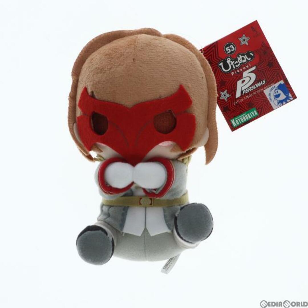 ペルソナ4 ぬいぐるみ 未開封 コトブキヤ ぴたぬい 花村陽介 ペルソナ4