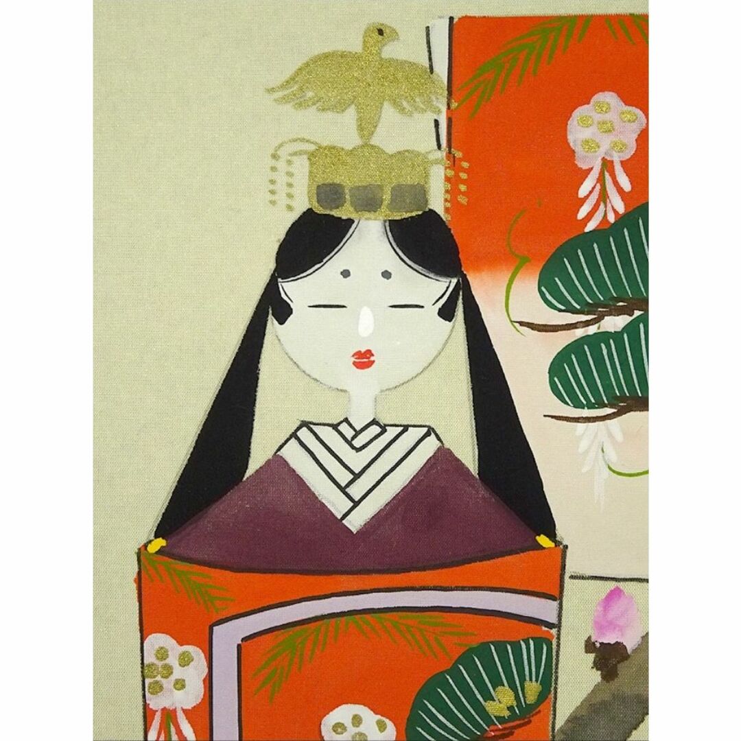 掛け軸 山田昇仙 『 狸之図 』 中島清堂 識箱 絹本 希少 茶道具 掛軸