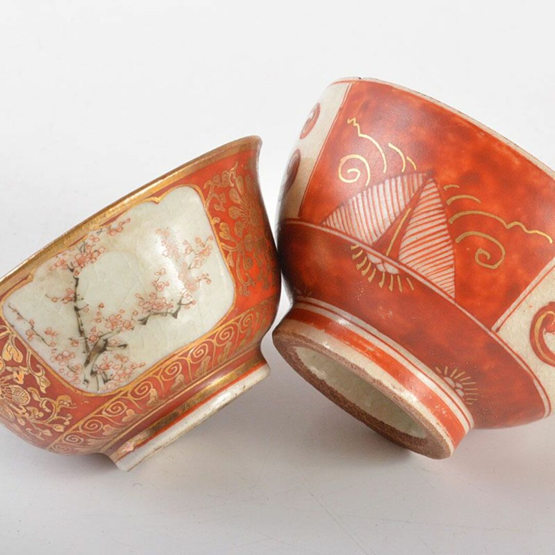 九谷焼 九谷明治九谷金魚の図打出製赤絵網目アンティーク九谷焼2客