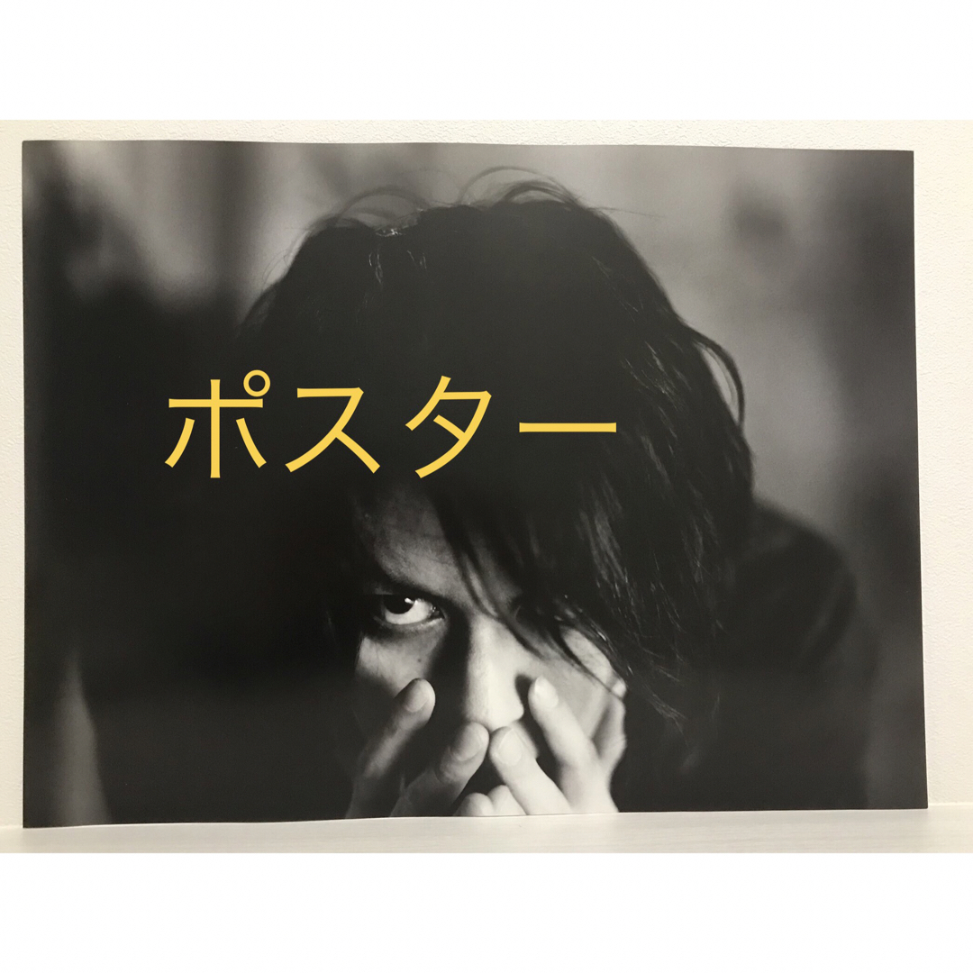 櫻井敦司buck-tick ポスター