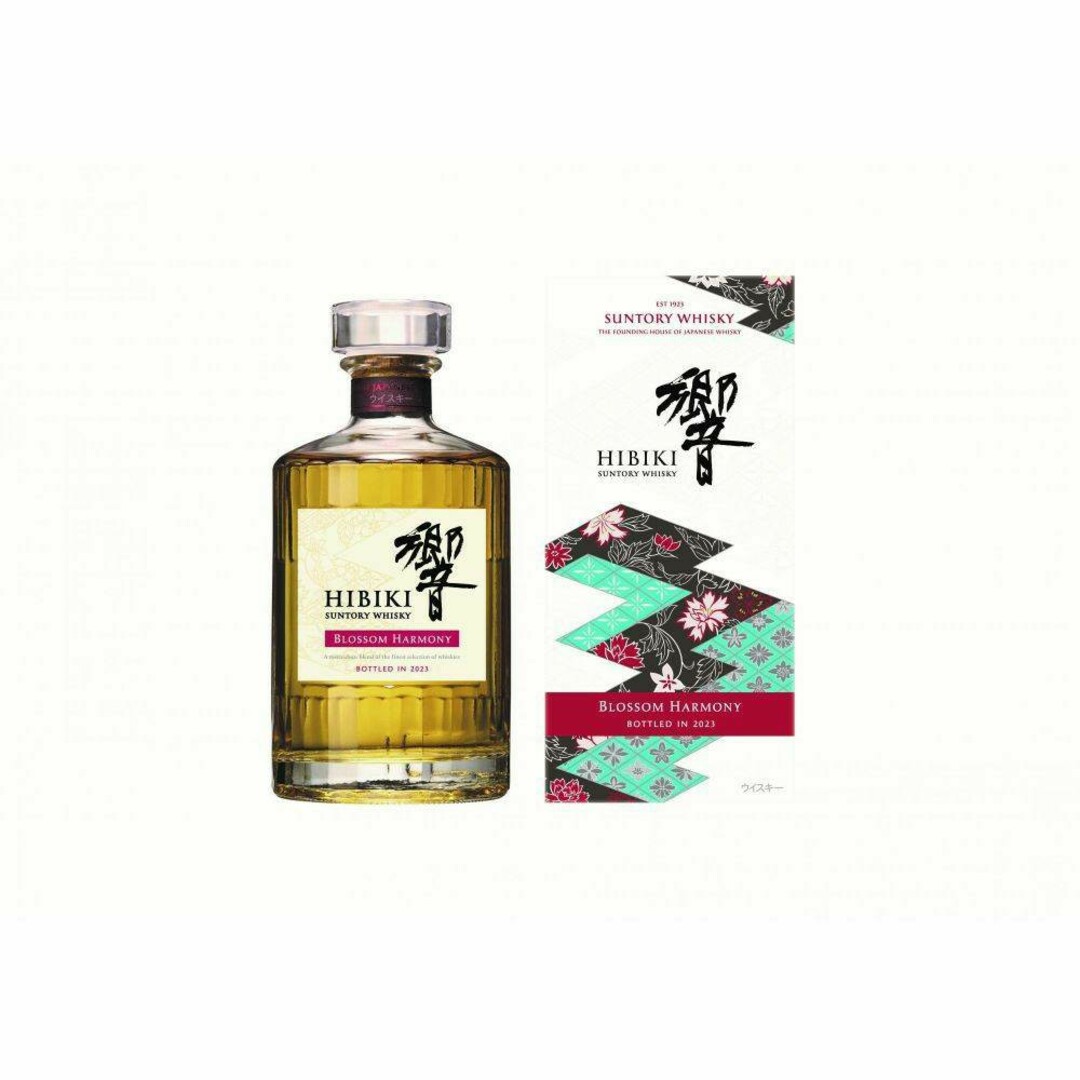 山崎 3本セット サントリー 山崎 limited edition 2022 シングルモルト