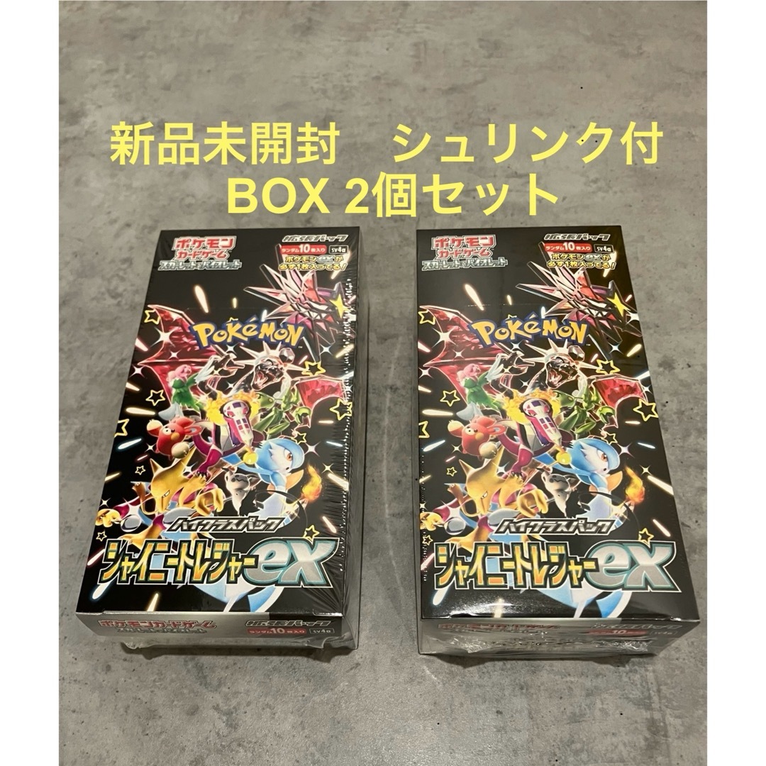 遊戯王 PREMIUM PACK 決闘者伝説 25th 未開封3BOX東京ドーム