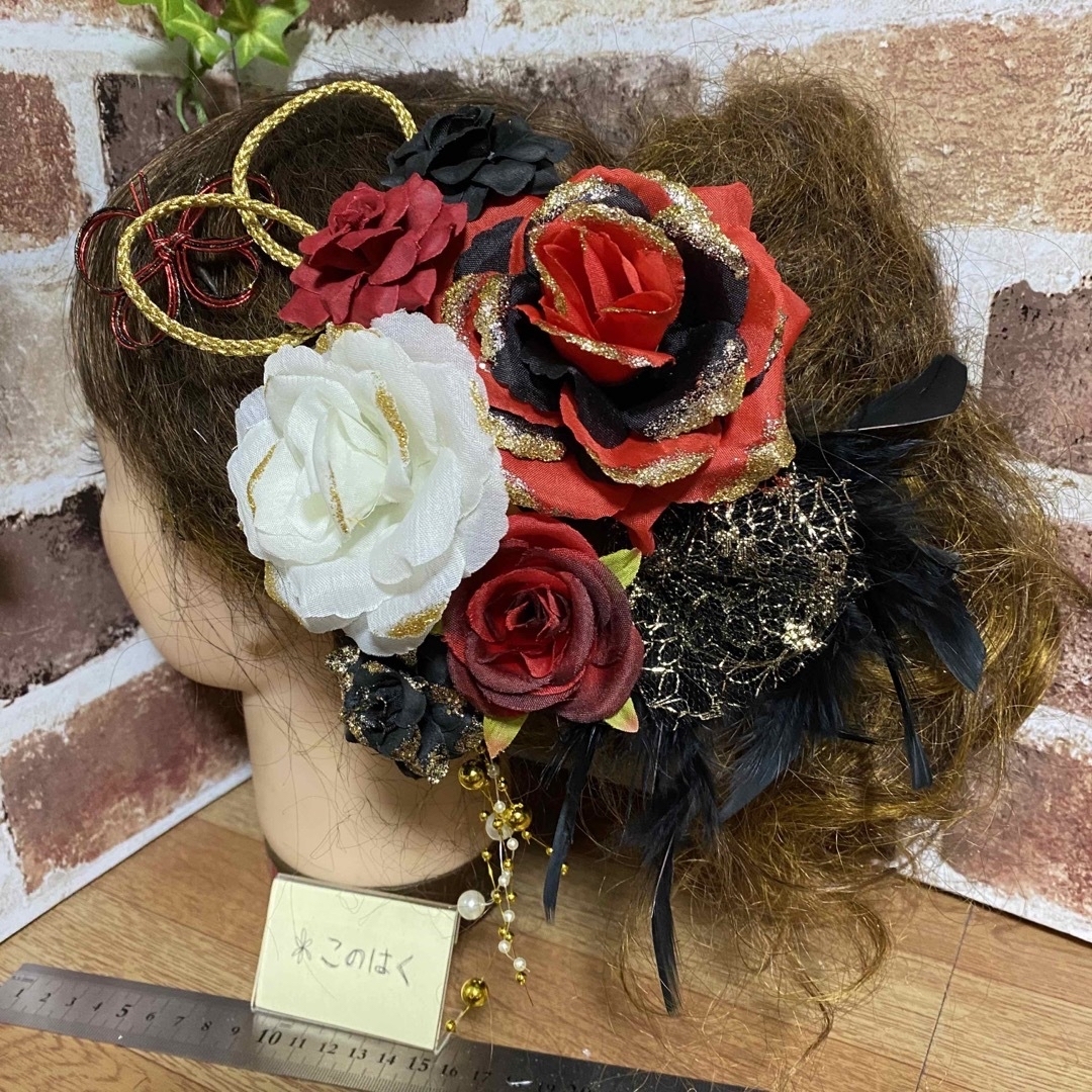 髪飾りViVi～簪3本付き・和モダン白黒赤金～成人式 結婚式 花魁