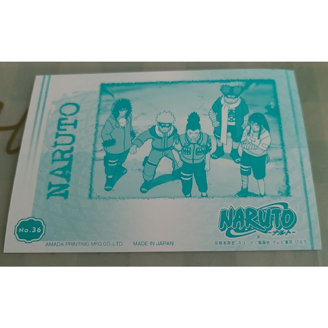 NARUTO ナルト カード 16枚 NARUTO ナルト ブロマイドカード 16枚