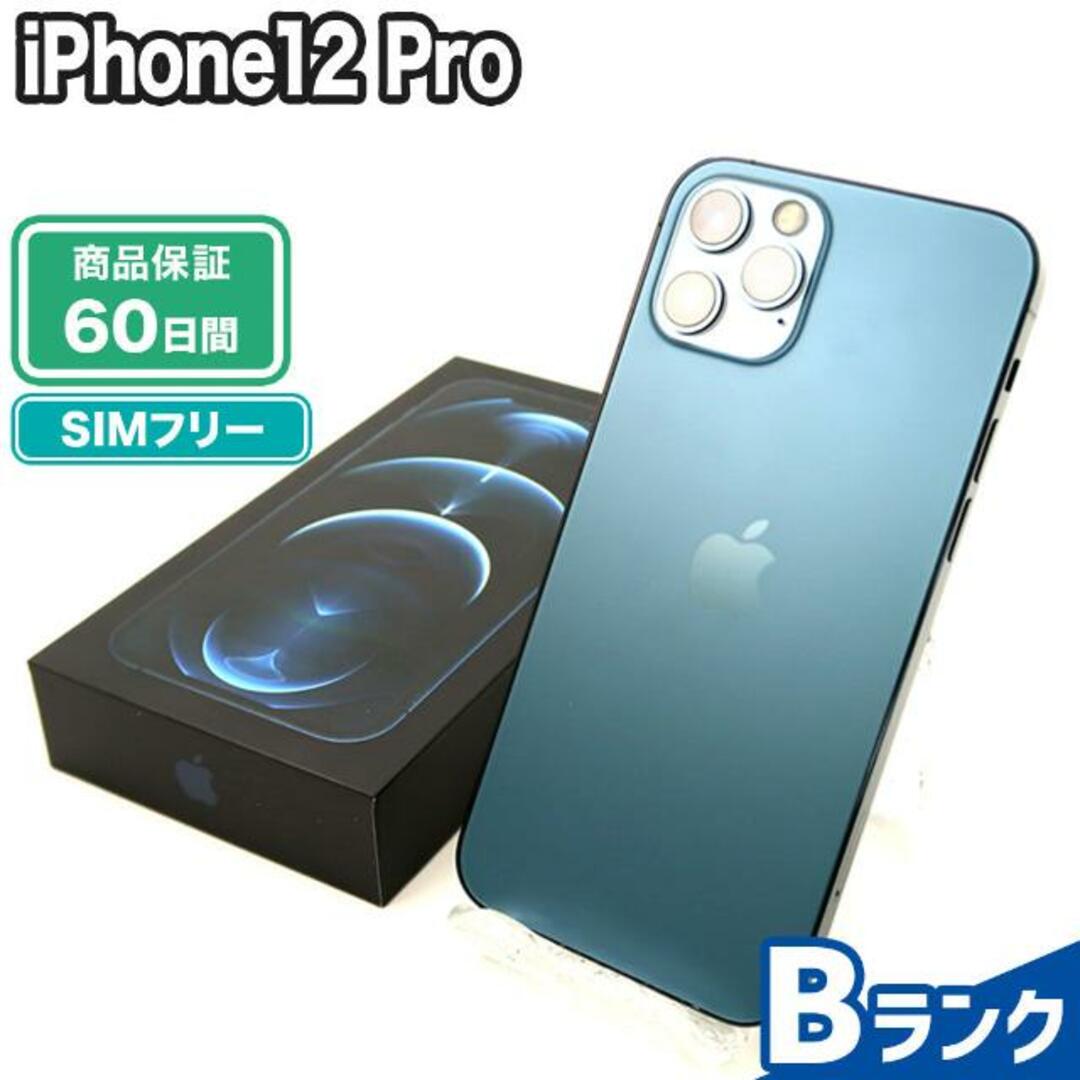 iPhone 12 pro 256GB ブルー SIMフリー iPhone 12 Pro MAX