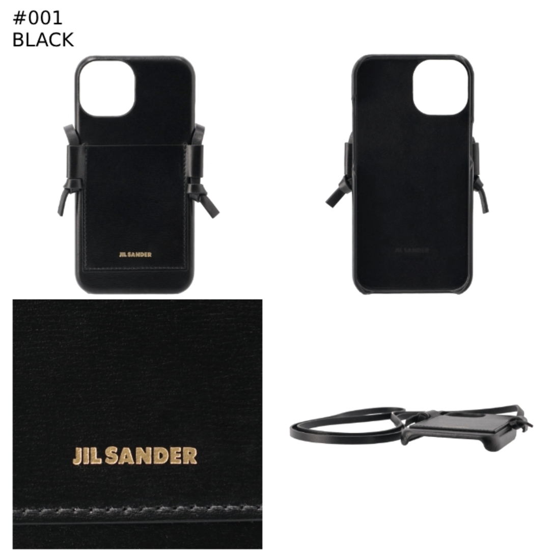 JIL SANDER - ジル サンダー JIL SANDER iPhone 15ケース スマホケース