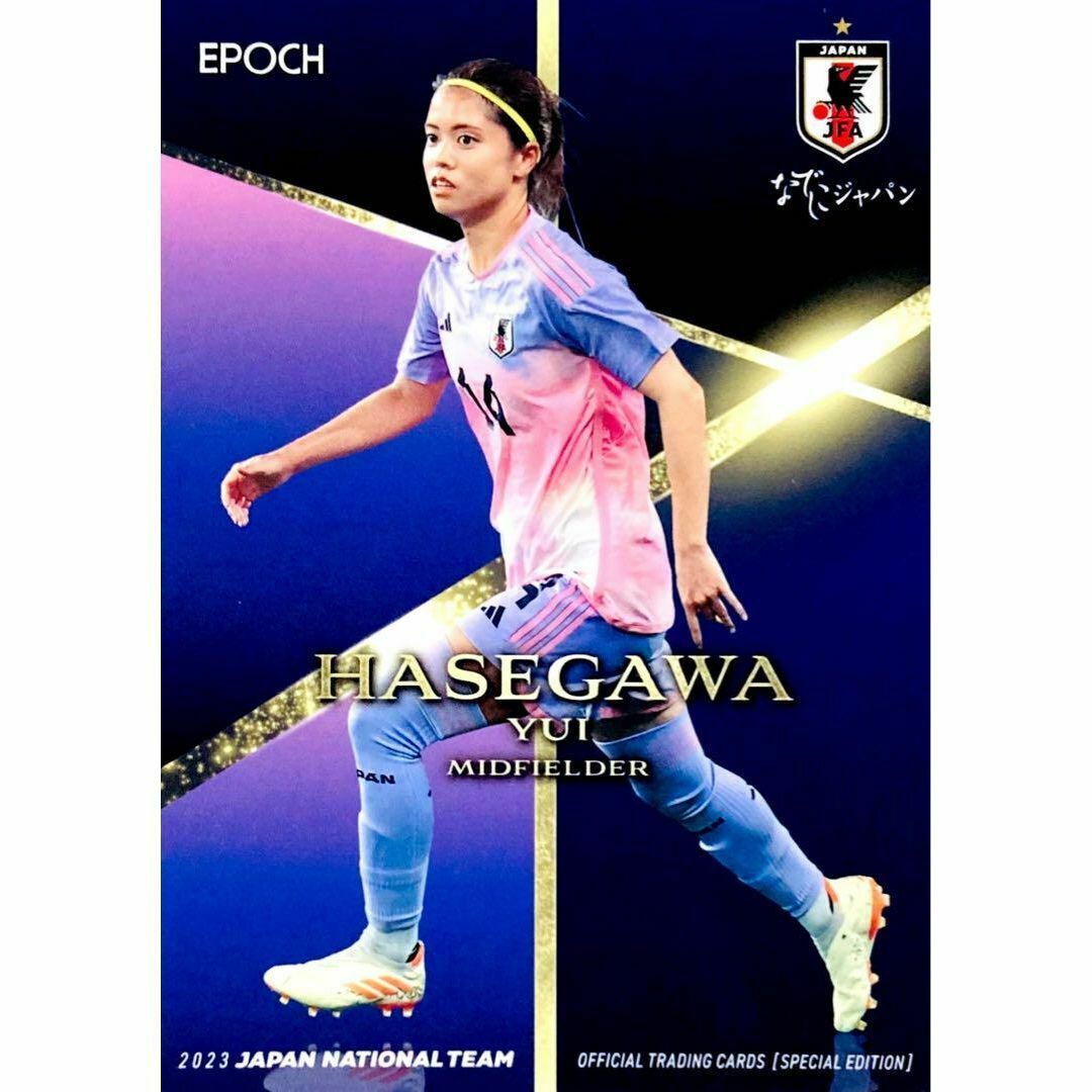 2019 日本代表 長谷川唯 直筆サインカード /45 2019 日本代表 長谷川唯