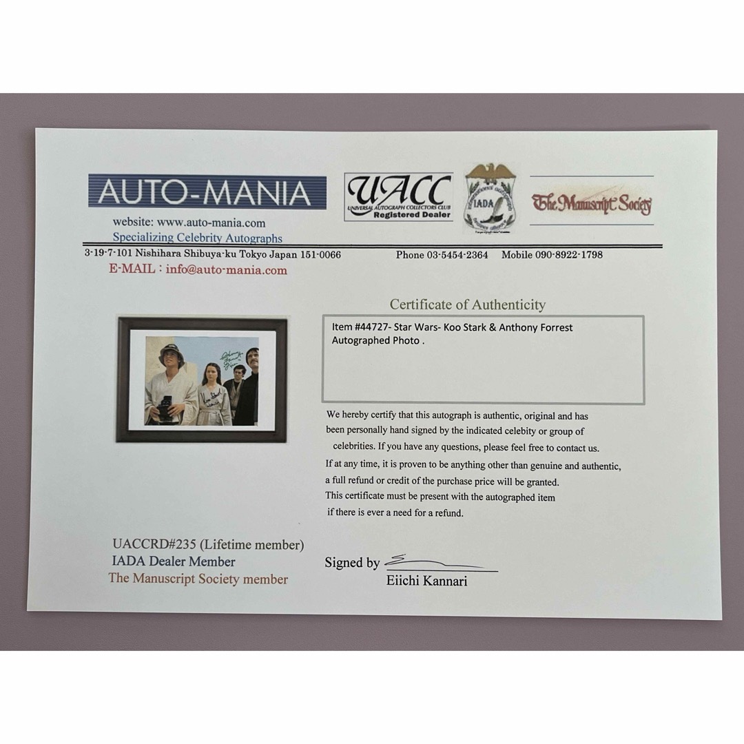 スターウォーズ 直筆サイン 2名 ケイミー フィクサー